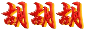 logo BESTOGEL